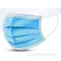 Disposable 3 Ply Non-Woven Wholesale Face Mask